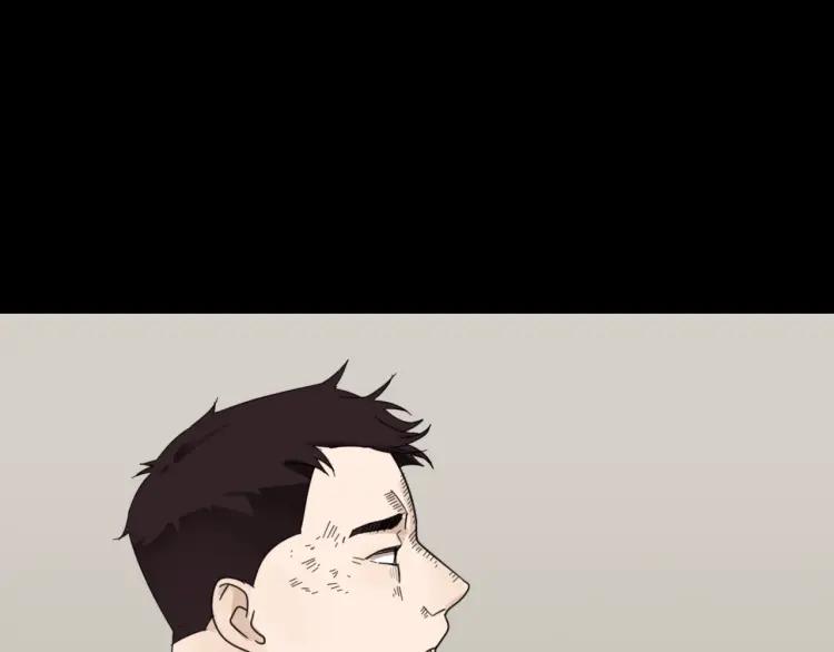《狼的谎言》第59话 燃烧的真相15 第39页