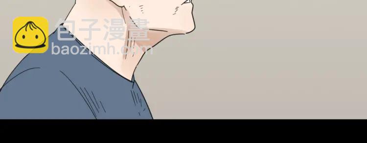 《狼的谎言》第59话 燃烧的真相15 第40页