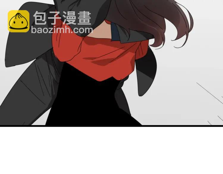 《狼的谎言》第59话 燃烧的真相15 第5页