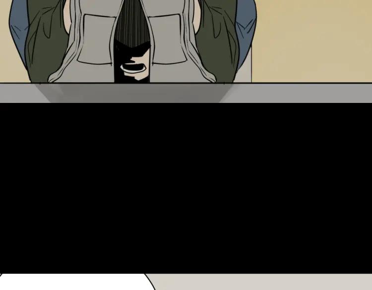 《狼的谎言》第59话 燃烧的真相15 第37页