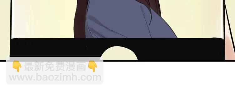 《狼的谎言》完结篇 燃烧的真相16 第22页