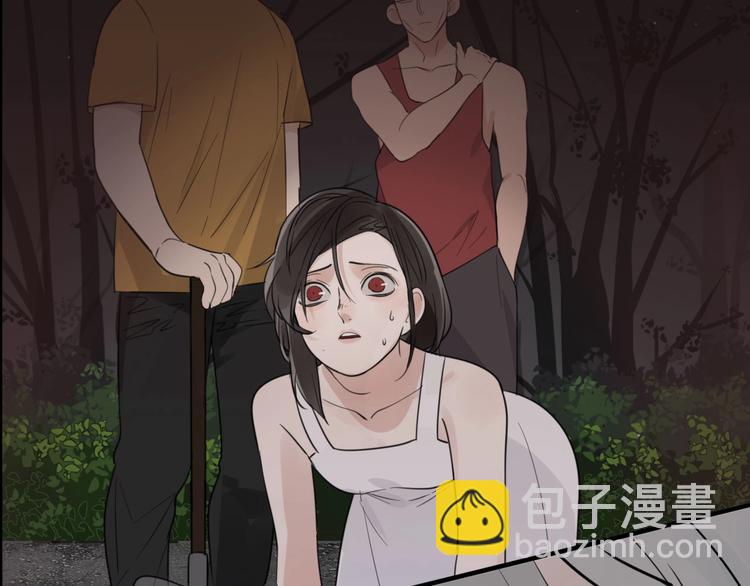 《狼的谎言》金丘新作回归，明日上线！ 第14页