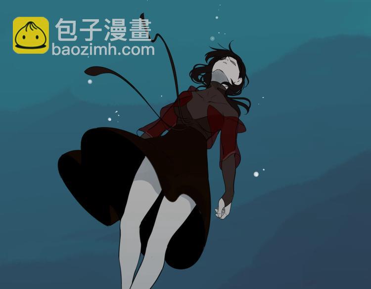 《狼的谎言》金丘新作回归，明日上线！ 第3页
