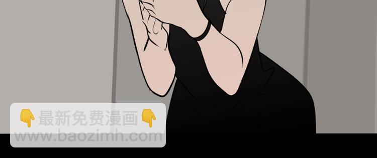 《狼的谎言》金丘新作回归，明日上线！ 第41页