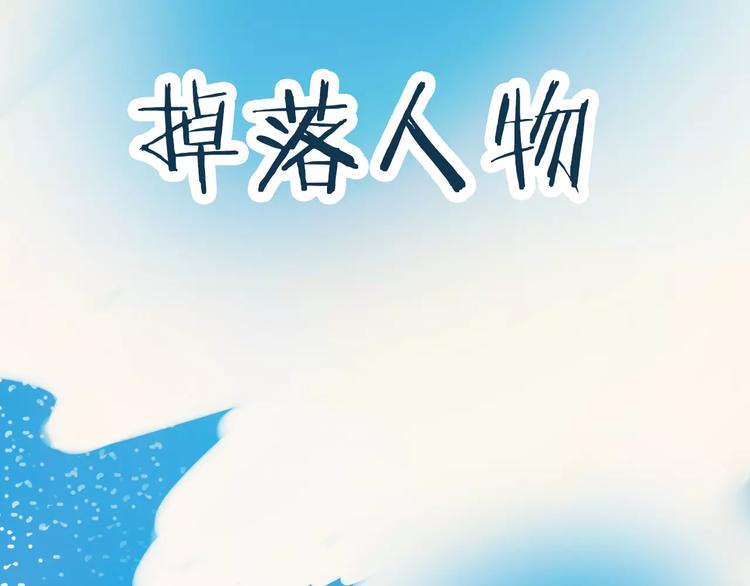 《不吃甜点就会死》恭喜获得人物卡-寒雁 第1页