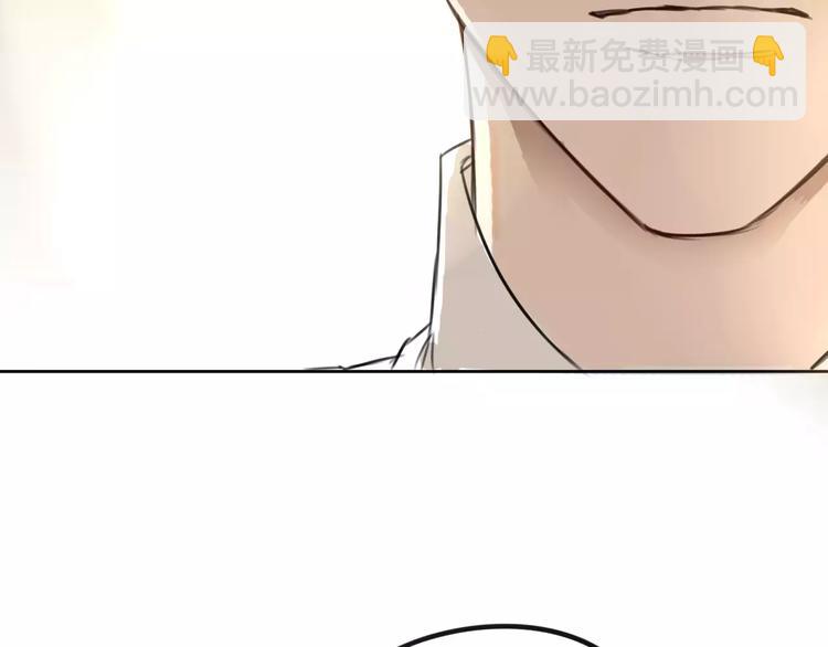 《不吃甜点就会死》第2话 竟然是他？ 第8页
