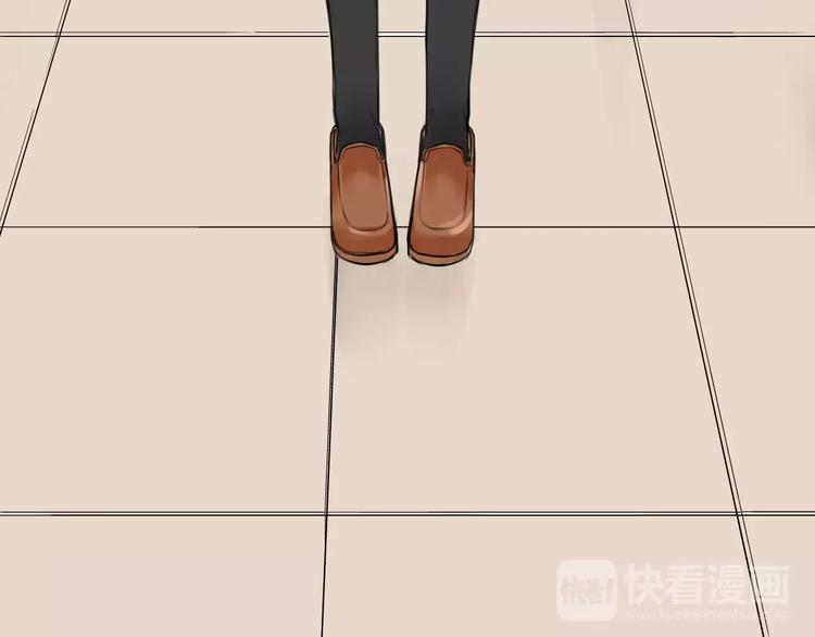 《不吃甜点就会死》第4话 突然发作 第50页