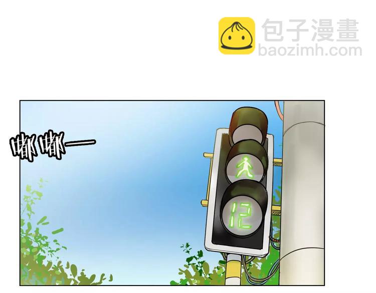 《不吃甜点就会死》第1话 世上最苦的咖啡店 第3页