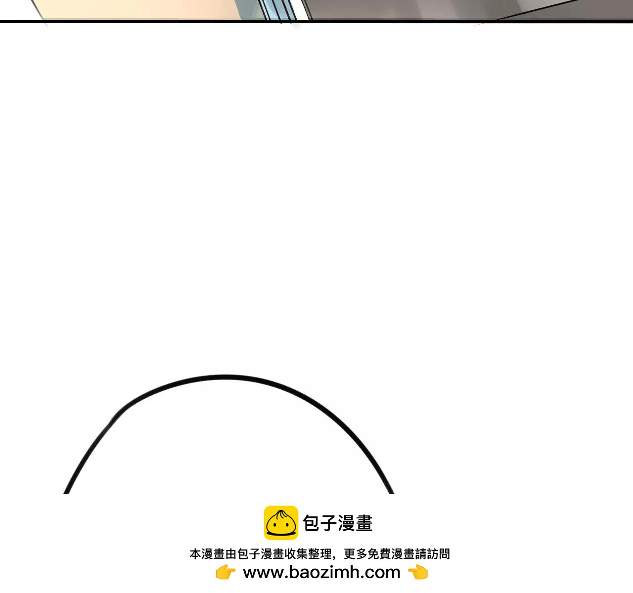《不吃甜点就会死》第10话 特别关心的你 第50页