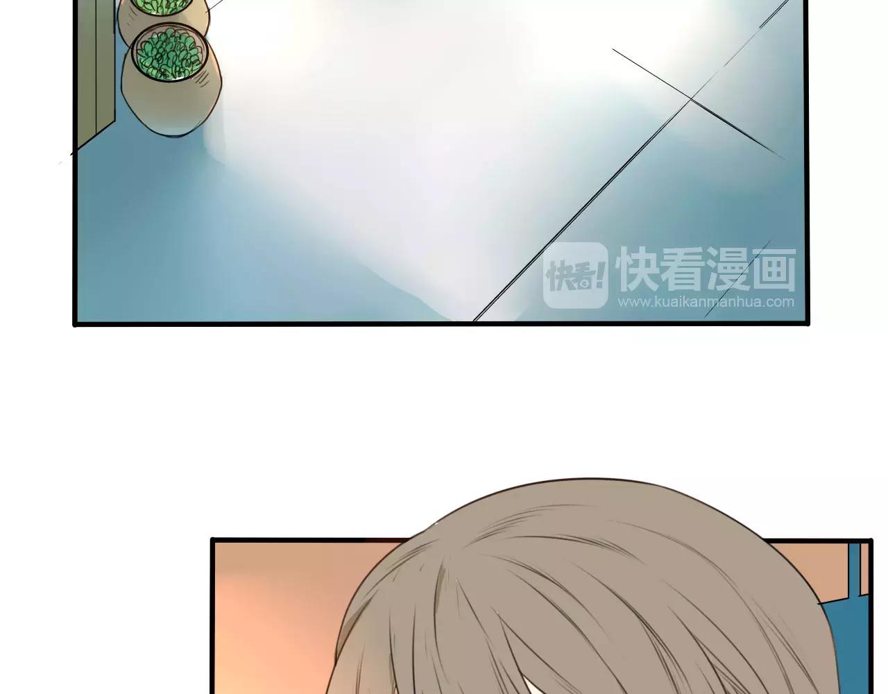《不吃甜点就会死》第14章 走吧，我请你吃饭 第23页