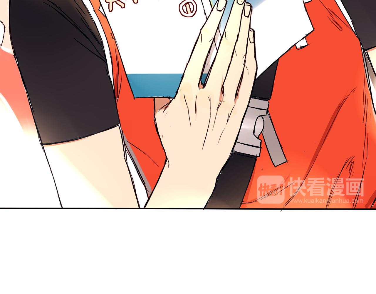 《不吃甜点就会死》第30话令人在意的观众席 第44页