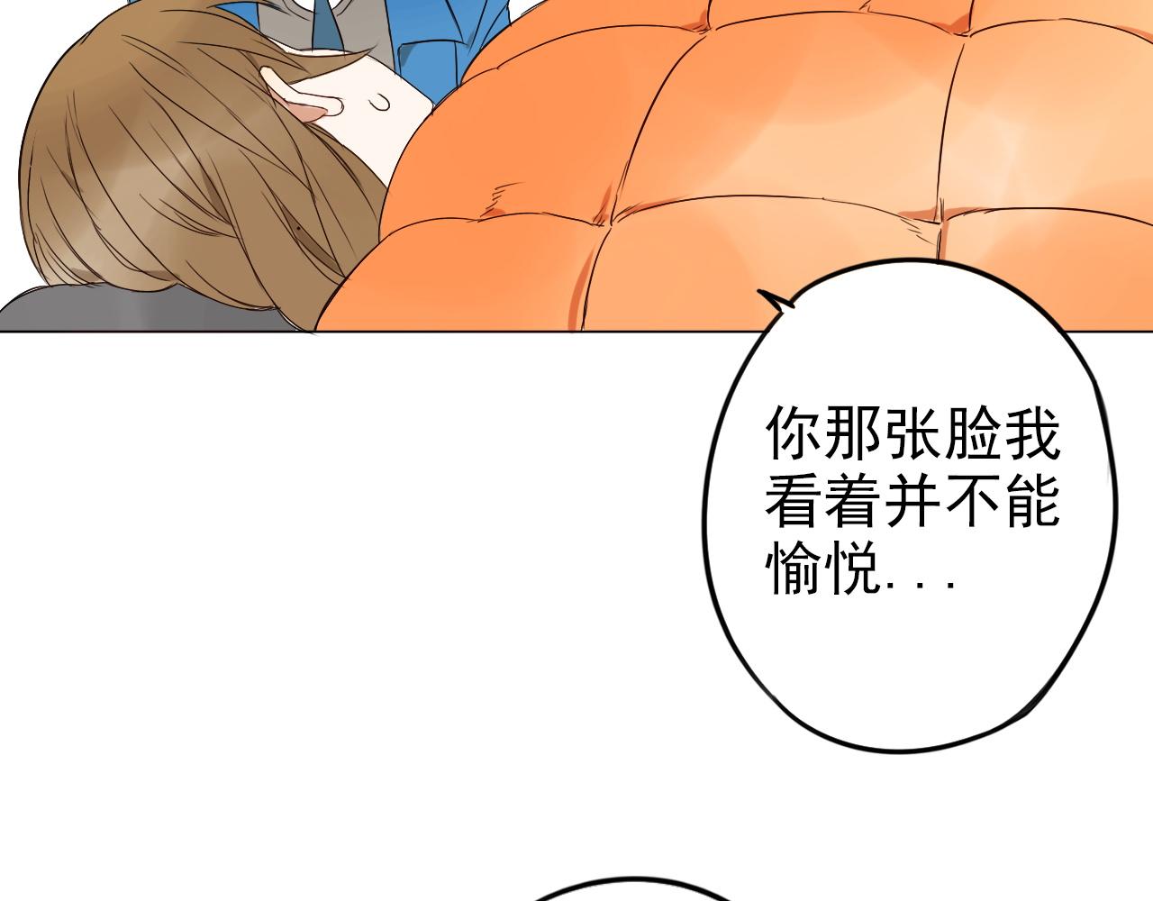 《不吃甜点就会死》第35话探病 第48页
