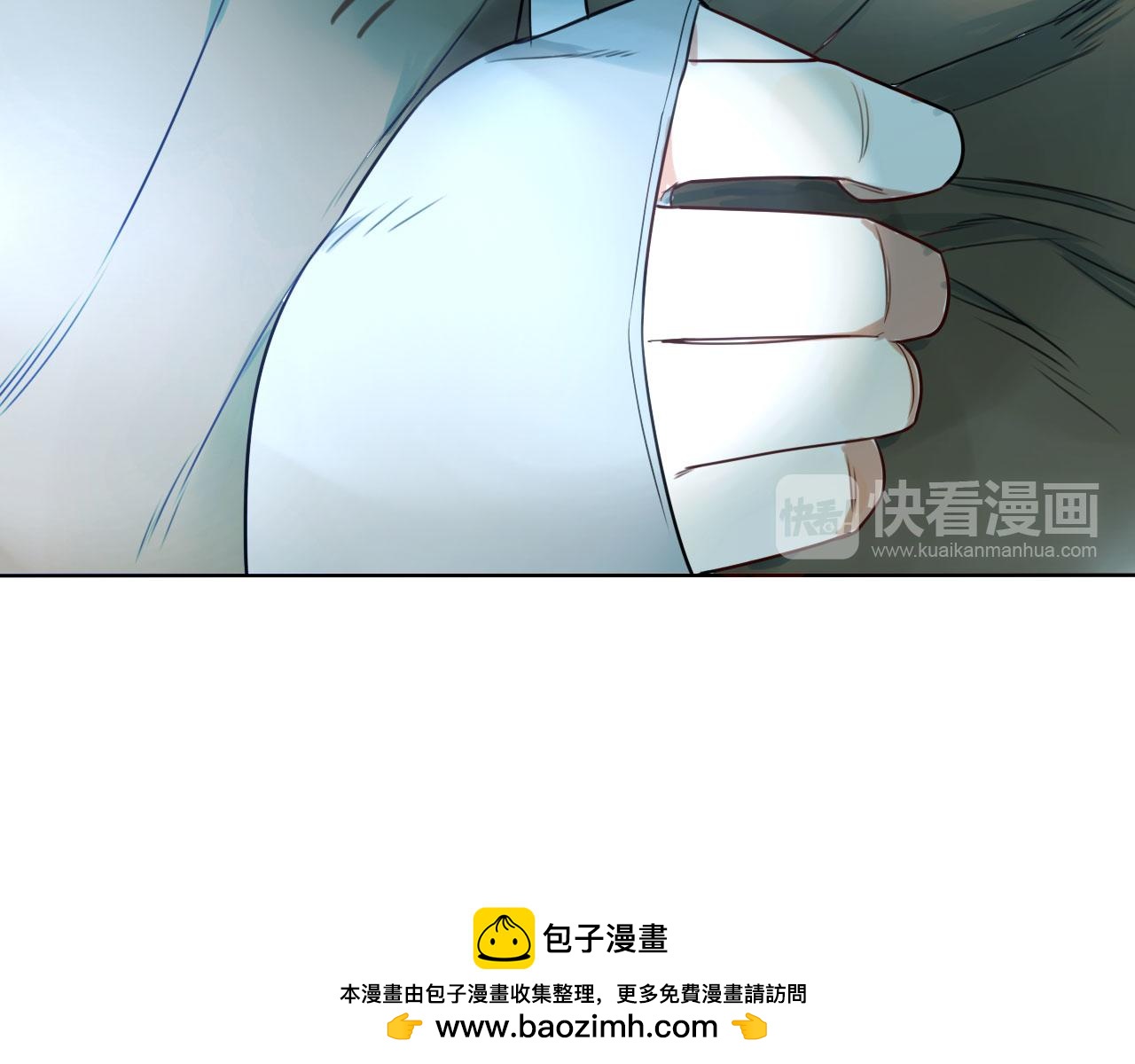 《不吃甜点就会死》第40话你会记得吗？ 第50页