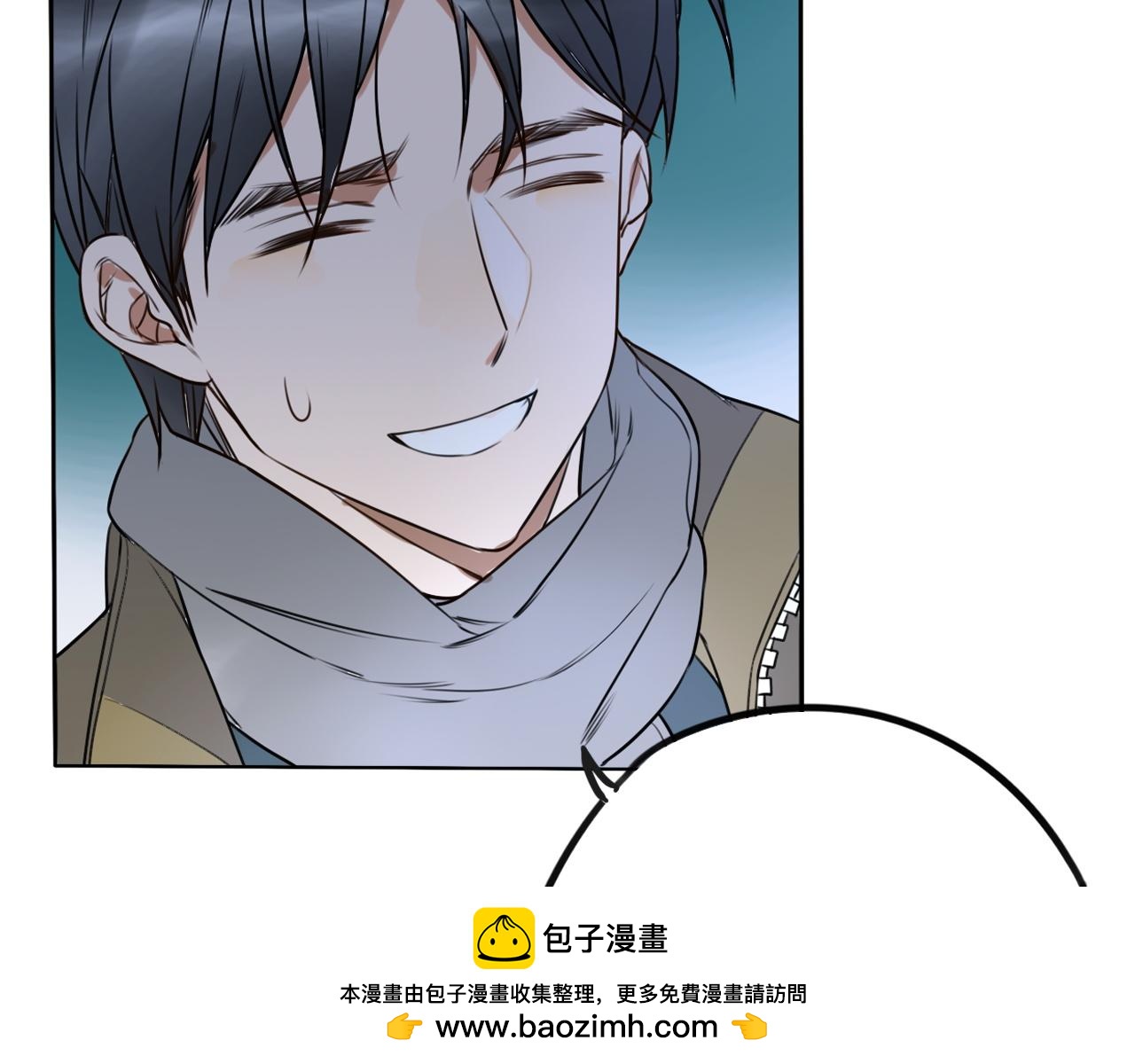 《不吃甜点就会死》第39话如果能实现 第50页