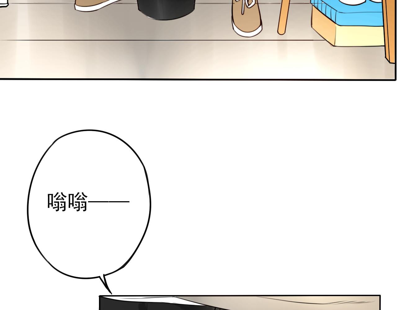 《不吃甜点就会死》第37话课后辅导 第33页