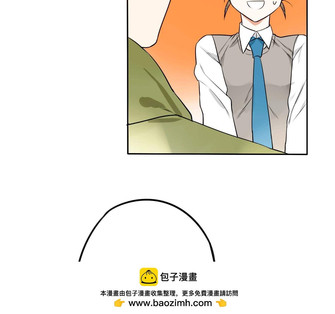 《不吃甜点就会死》第37话课后辅导 第50页