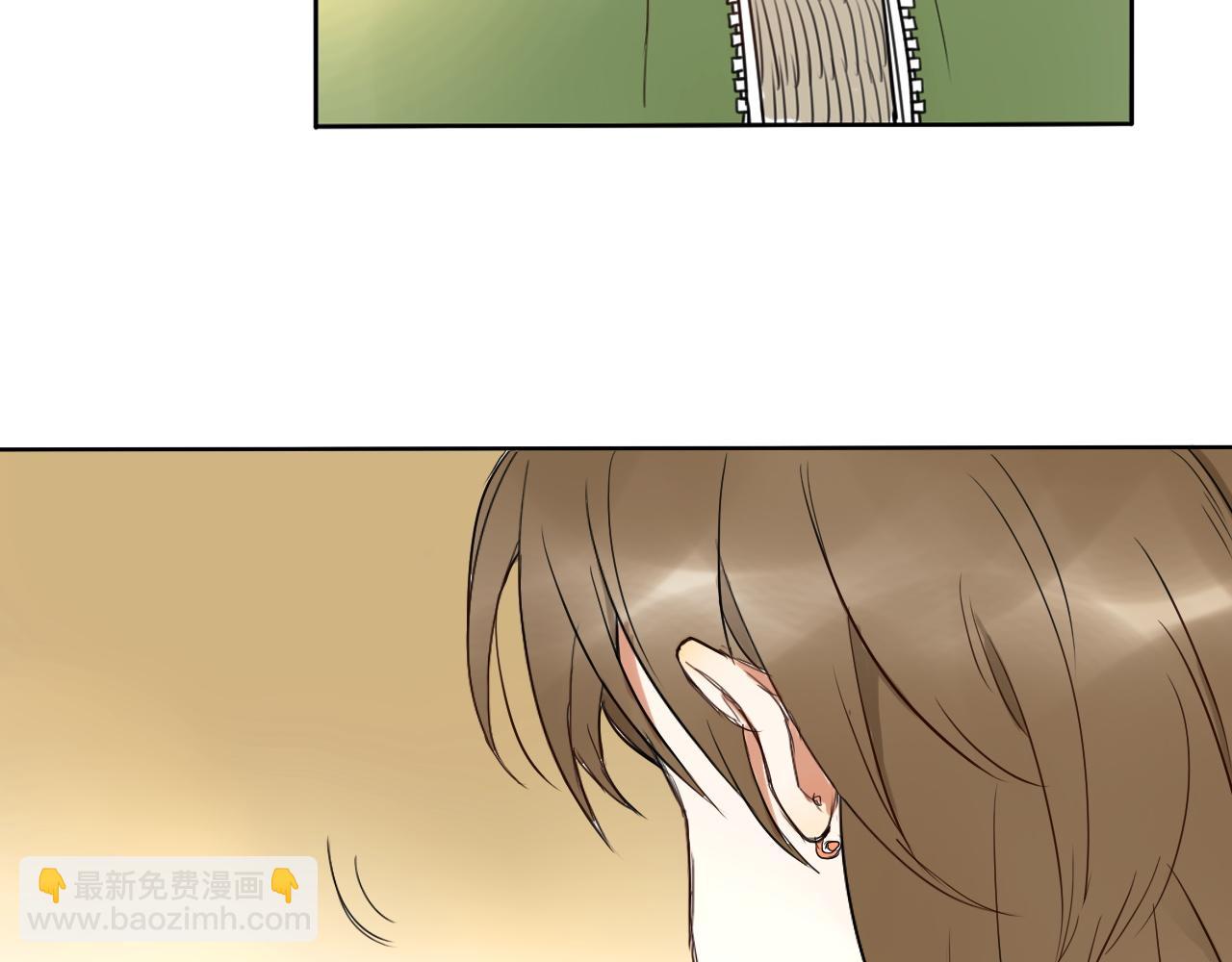 《不吃甜点就会死》第41话面对她的心意？ 第42页