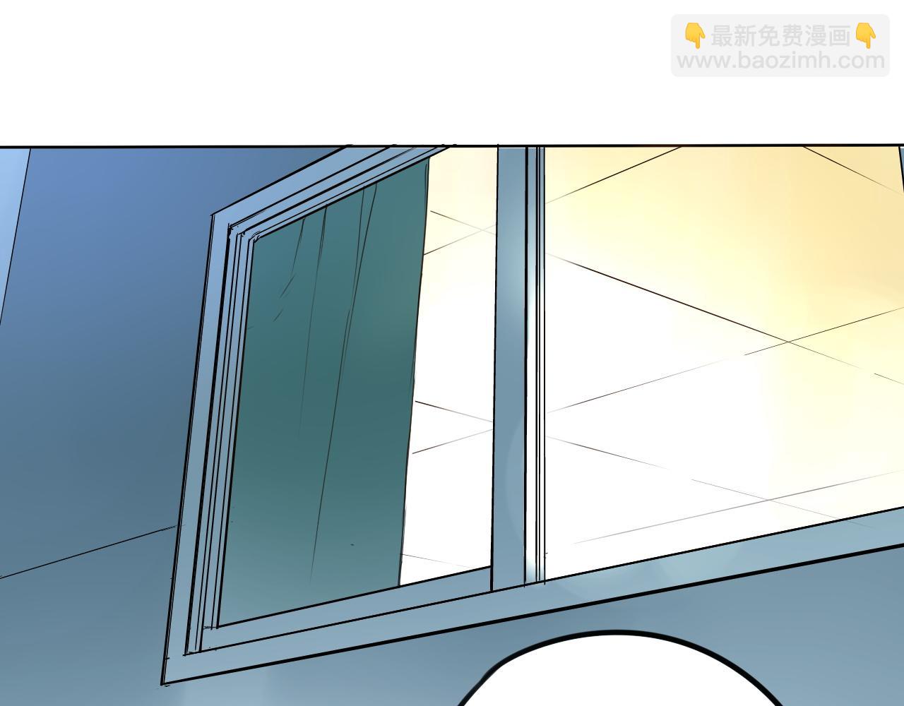 《不吃甜点就会死》第44话其实我也喜欢 第3页