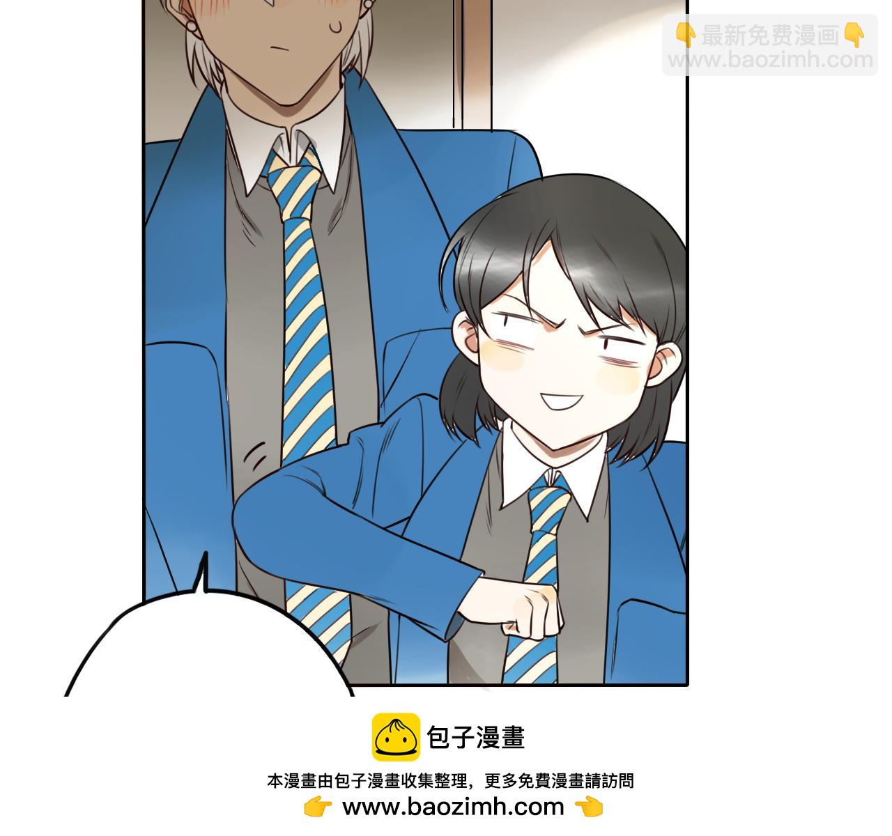 《不吃甜点就会死》第43话苏醒 第50页