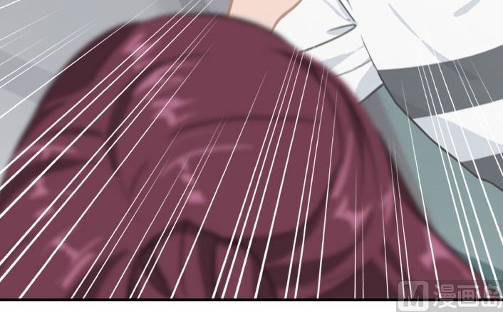 《独家占有司爷太蛮横》第56话 结局 第11页