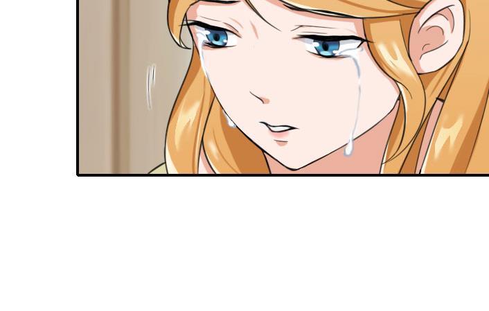 《独家占有司爷太蛮横》第56话 结局 第35页