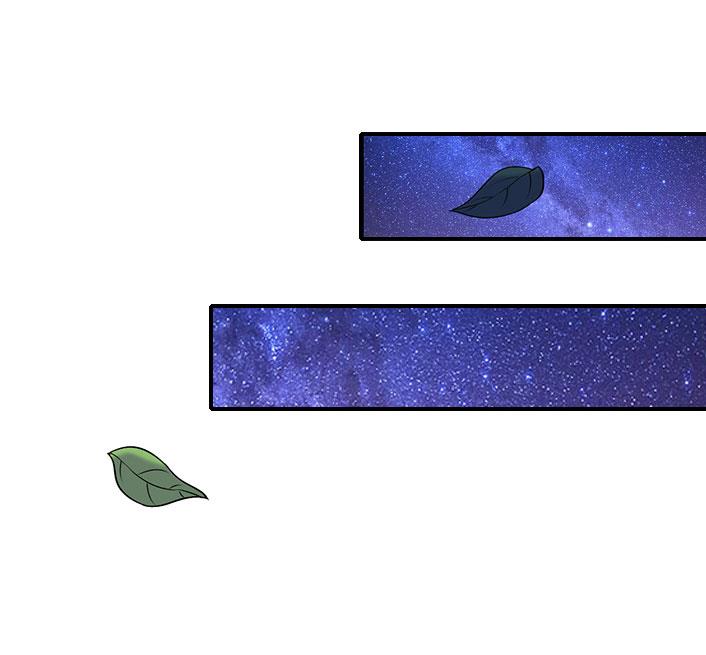 《独家占有司爷太蛮横》第53话 条件 第9页