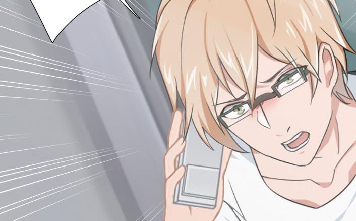 《独家占有司爷太蛮横》第56话 结局 第10页