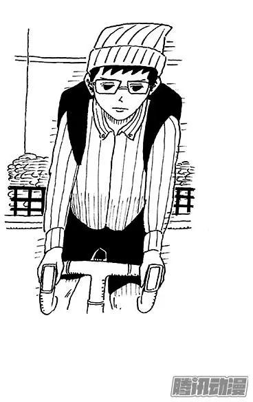 《炸猪排DJ扬太郎》第39盘 第16页