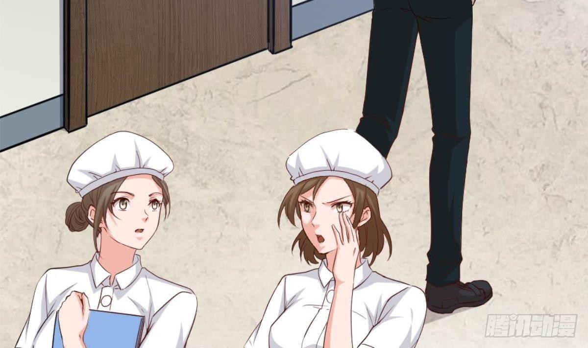 《都市最狂医少》第1话 凭你这废物能干啥？ 第26页