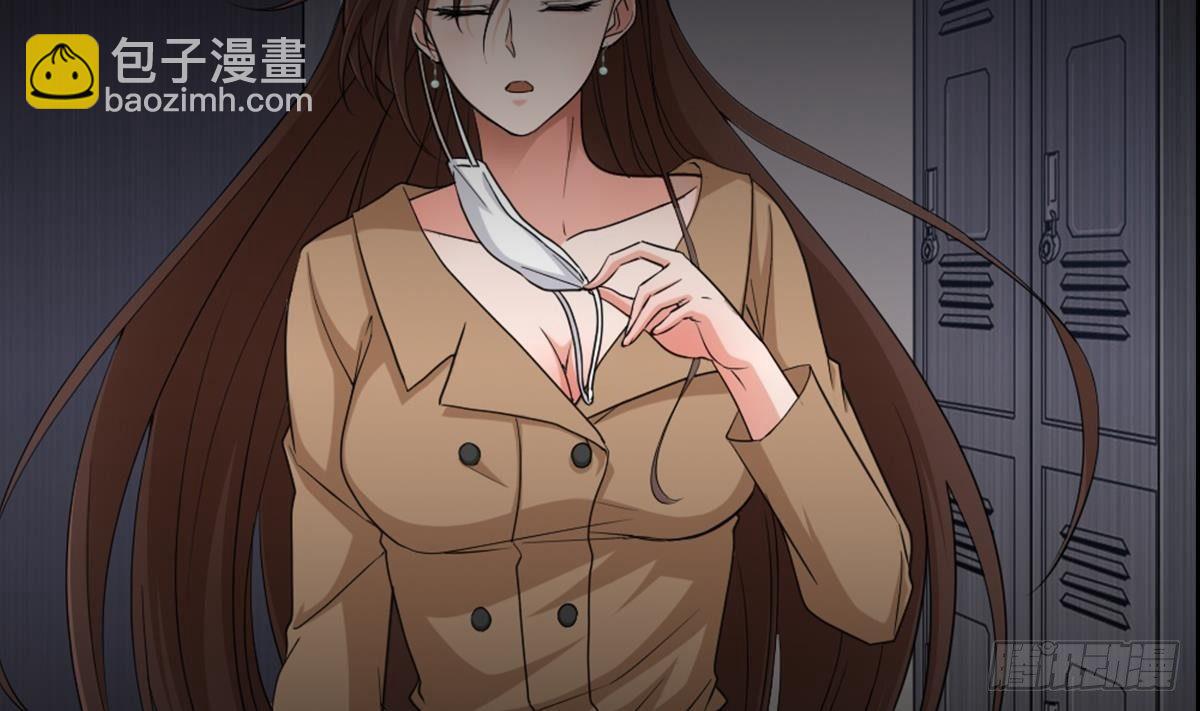 《都市最狂医少》第0话 预告 第10页