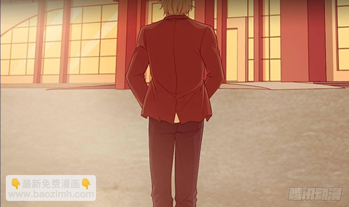 《都市最狂医少》第0话 预告 第3页