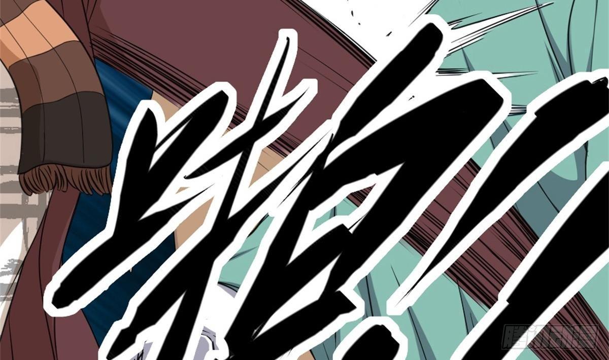 《都市最狂医少》第2话 欺负我的女人，不行 第29页