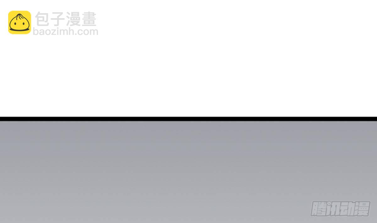 《都市最狂医少》第5话 深藏功与名 第25页