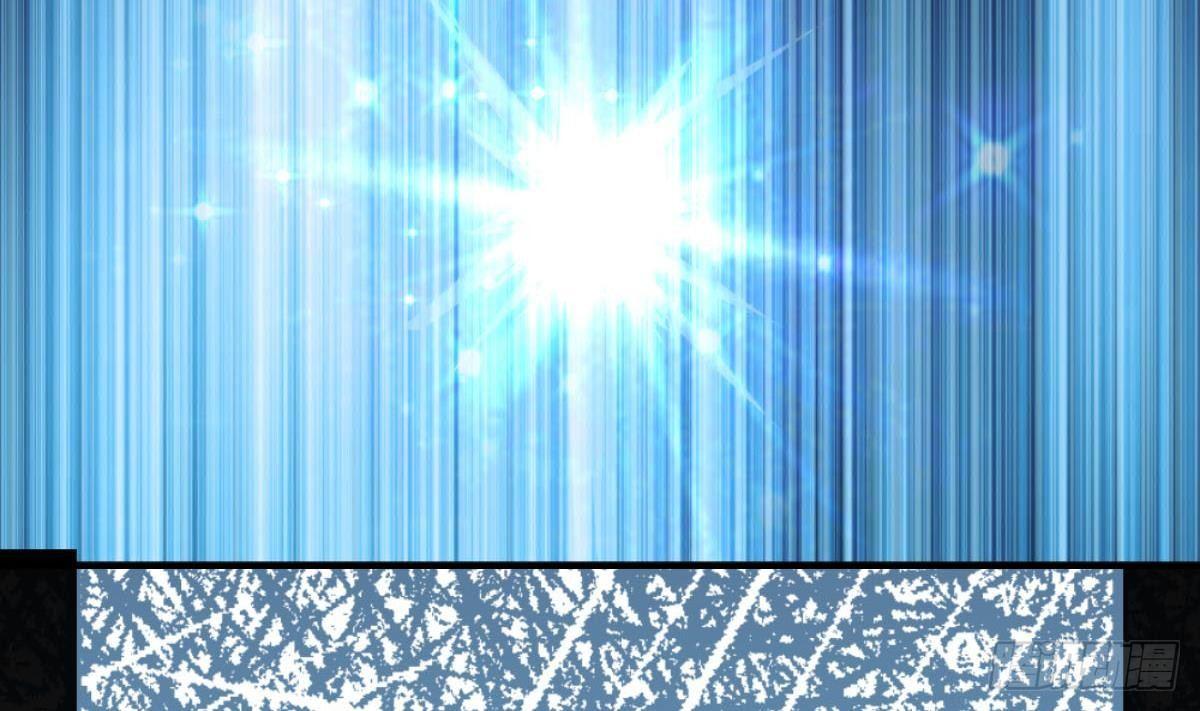 《都市最狂医少》第5话 深藏功与名 第43页