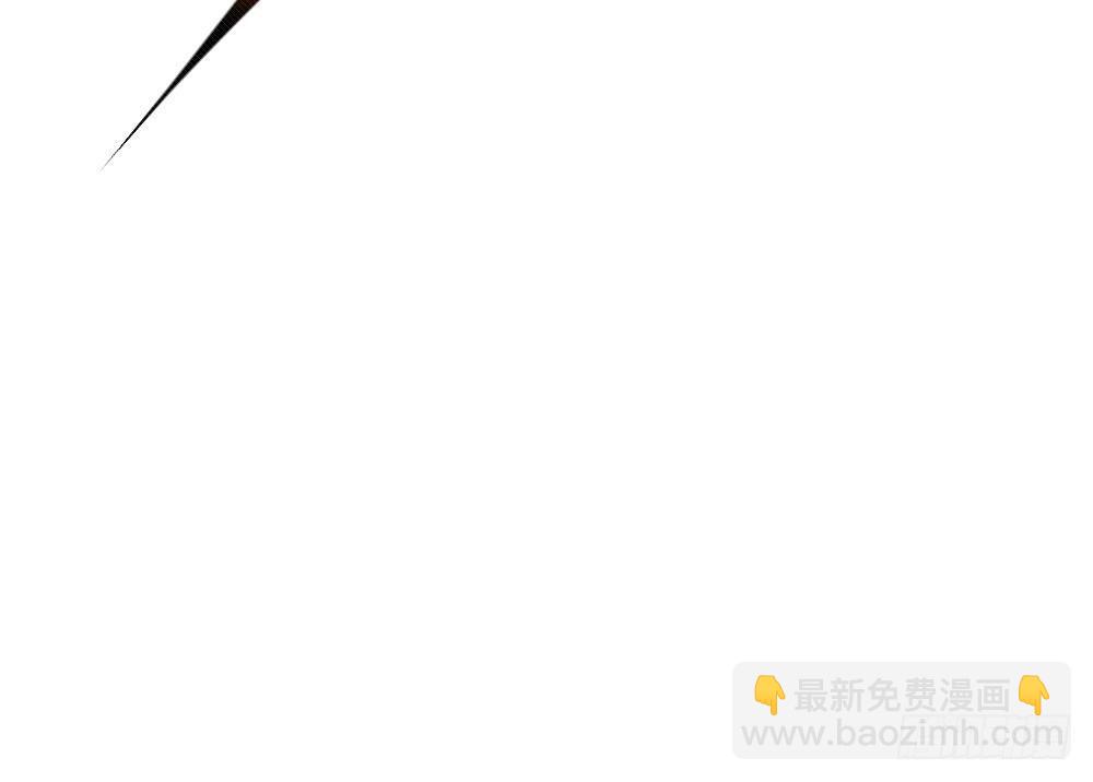 《都市最狂医少》第10话 到我出手了 第24页