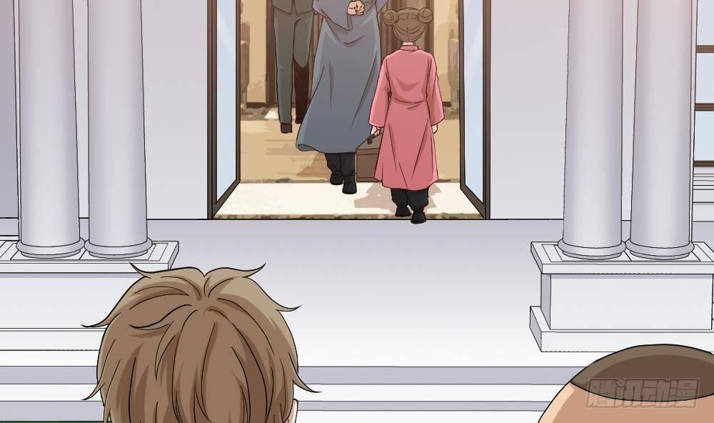 《都市最狂医少》第8话 神医打假？ 第28页