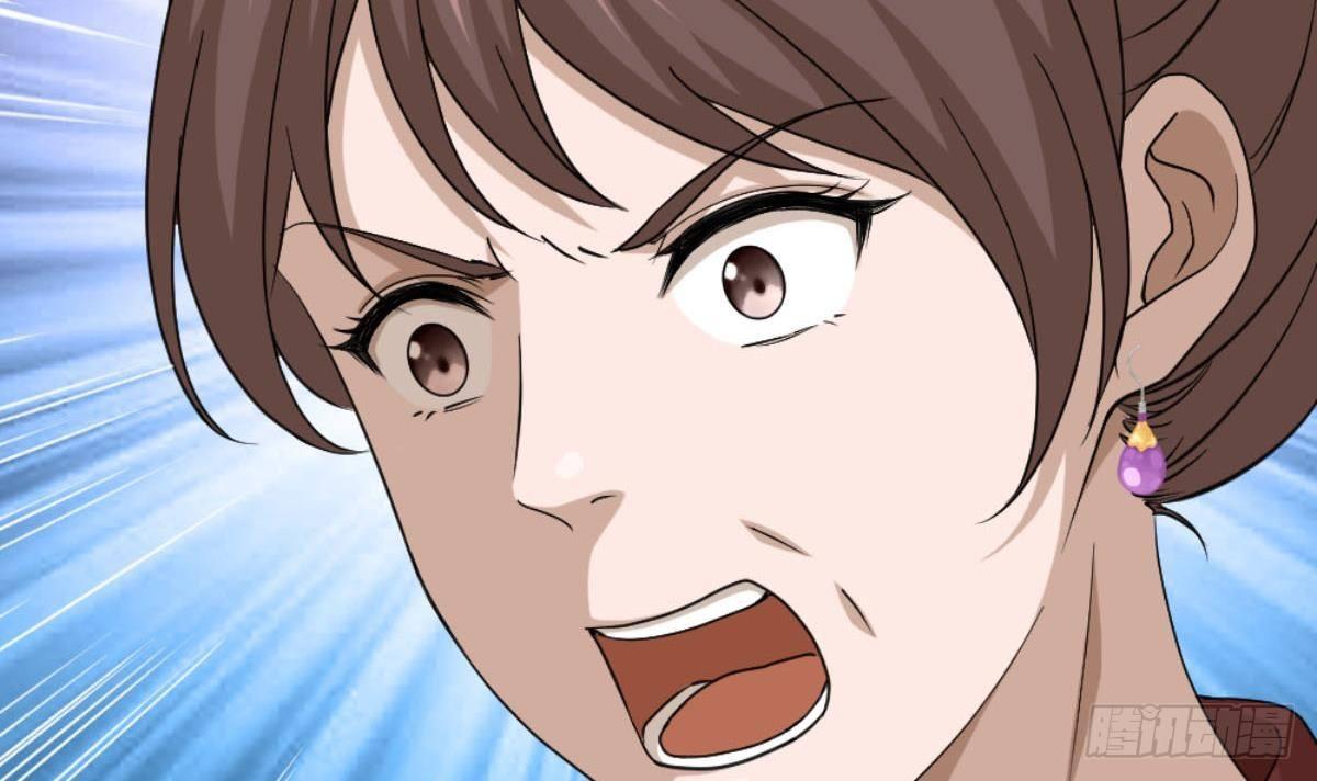《都市最狂医少》第7话 一道绿光在前方 第42页