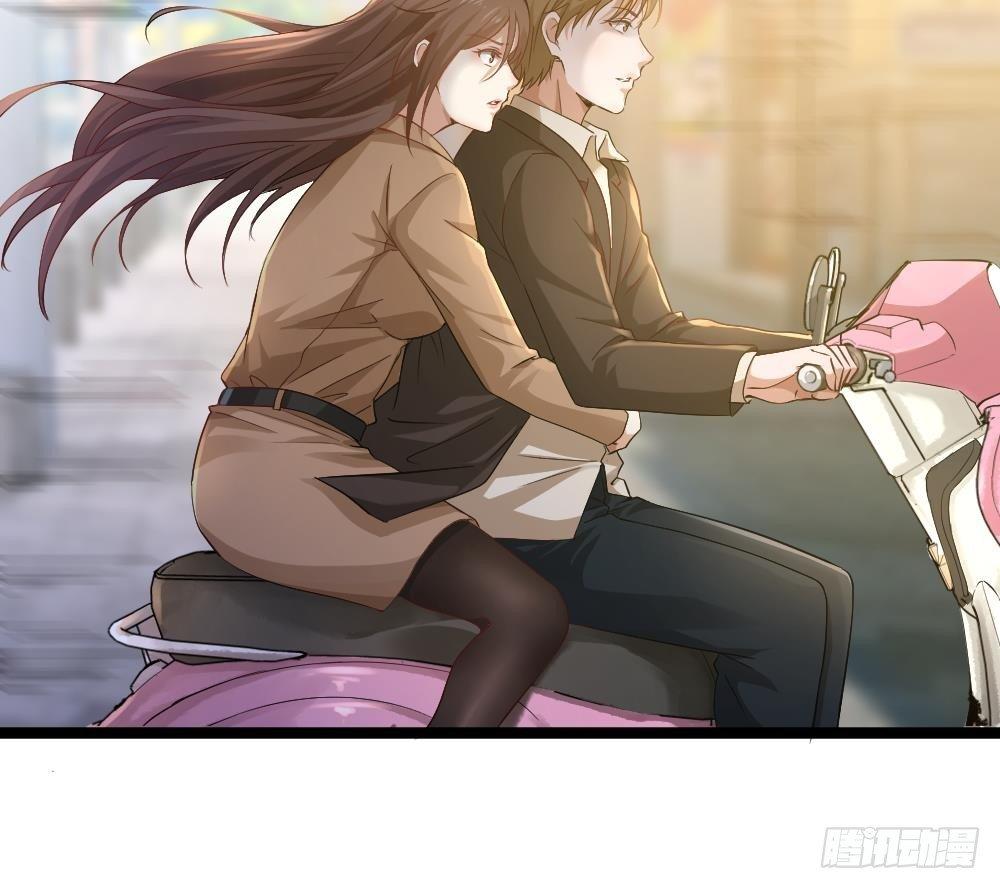 《都市最狂医少》第18话 绿帽战书 第20页