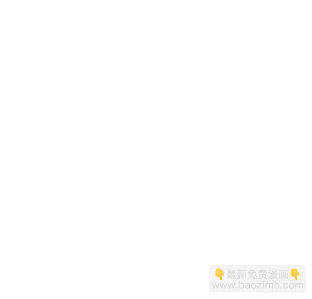 《都市最狂医少》第18话 绿帽战书 第48页