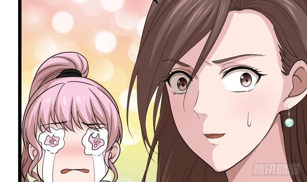 《都市最狂医少》第16话 装逼鼻祖上线 第21页