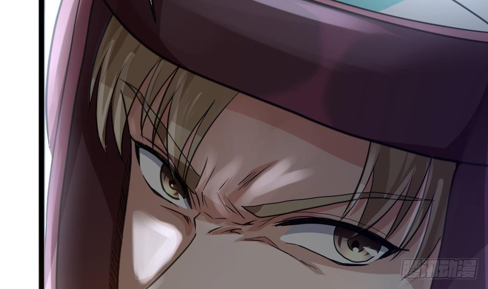 《都市最狂医少》第26话 狂少的身手 第33页