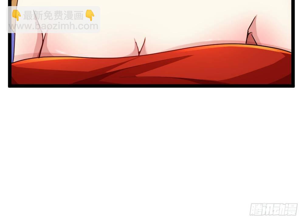 《都市最狂医少》第31话 恐怖的刀工 第24页