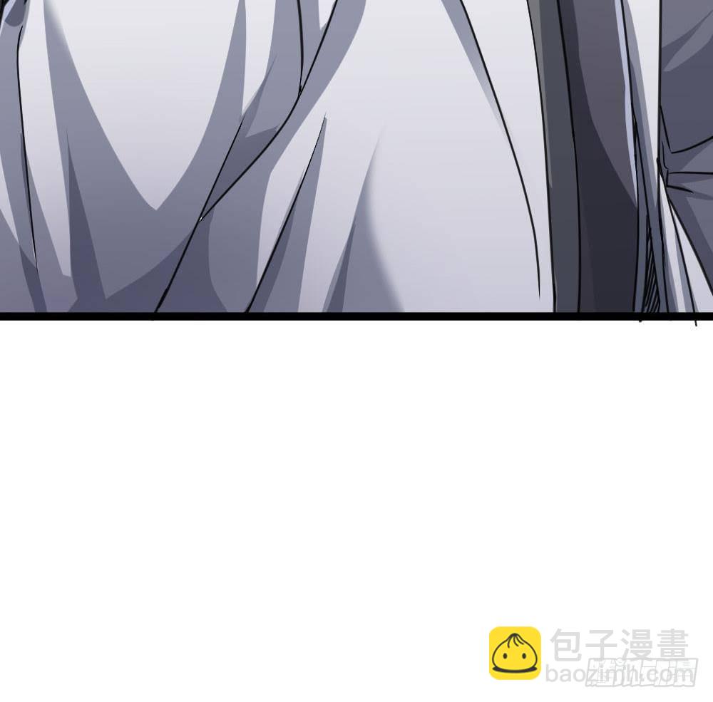 《都市最狂医少》第24话 吹哨人 第24页