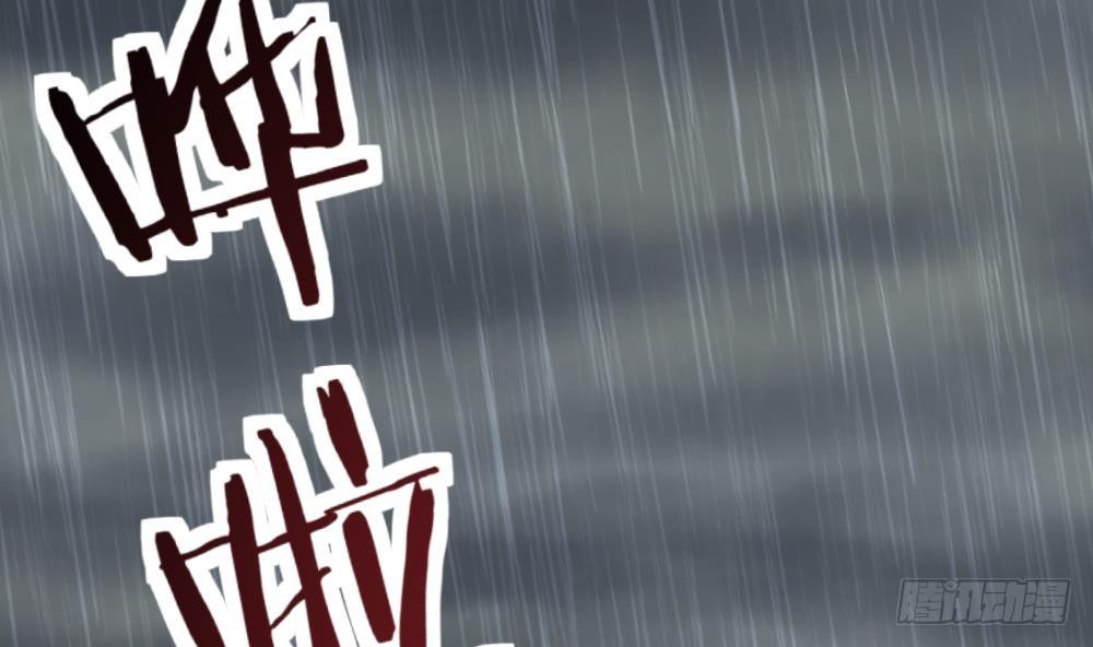 《都市最狂医少》第27话 我一点都不想去 第35页