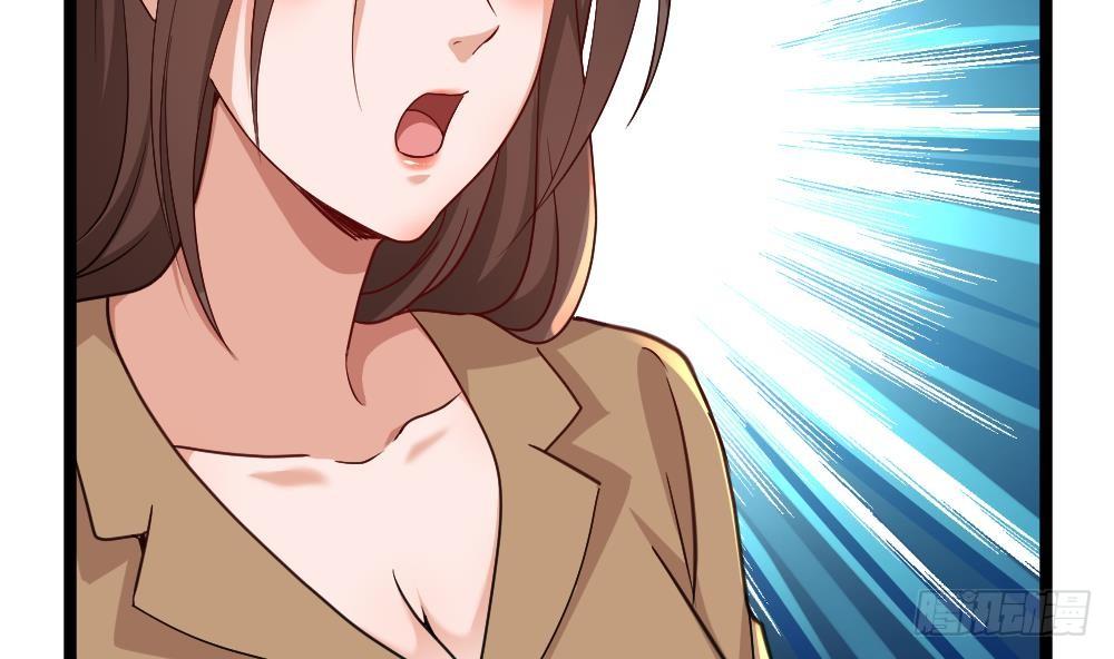《都市最狂医少》第27话 我一点都不想去 第47页