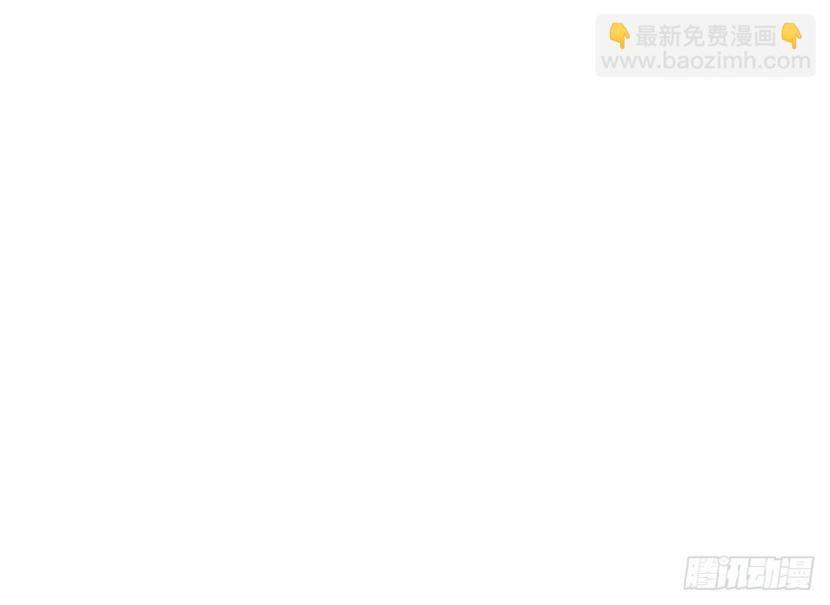 《都市最狂医少》第34话 苗疆巫医 第24页