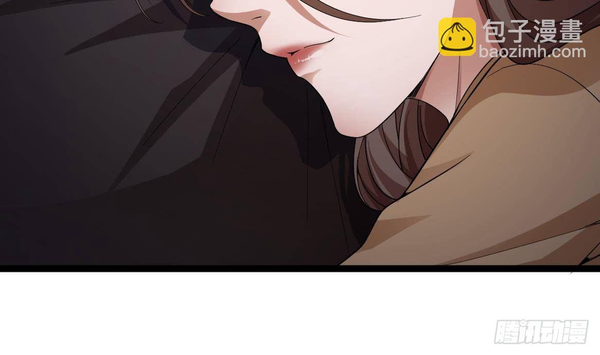 《都市最狂医少》第34话 苗疆巫医 第37页