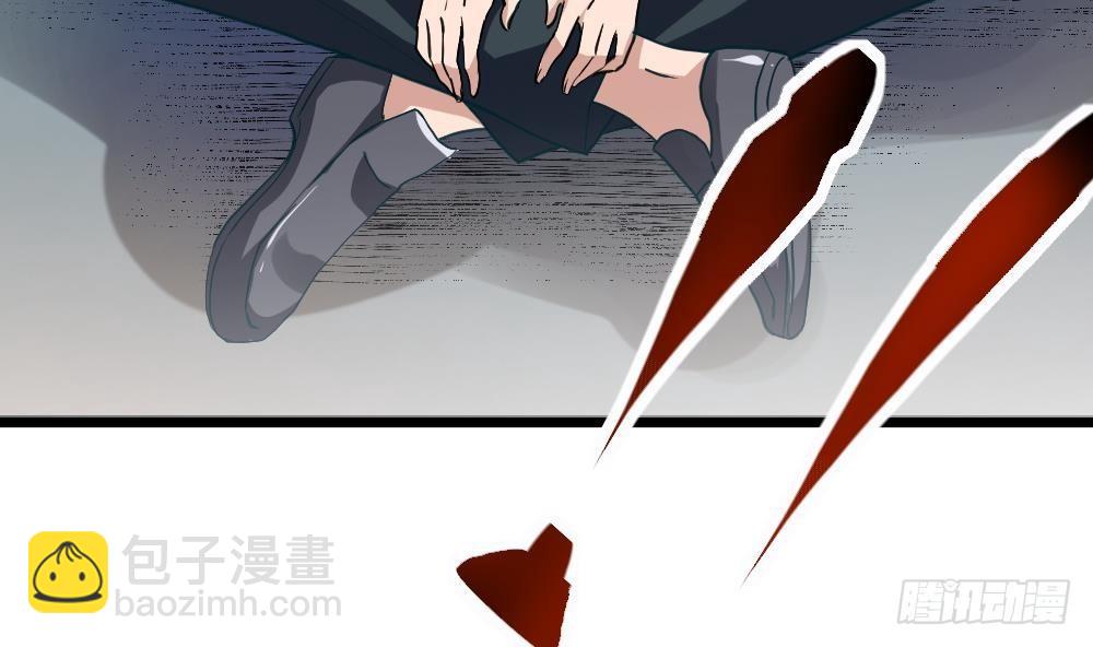 《都市最狂医少》第26话 狂少的身手 第28页
