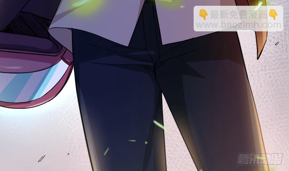 《都市最狂医少》第26话 狂少的身手 第48页
