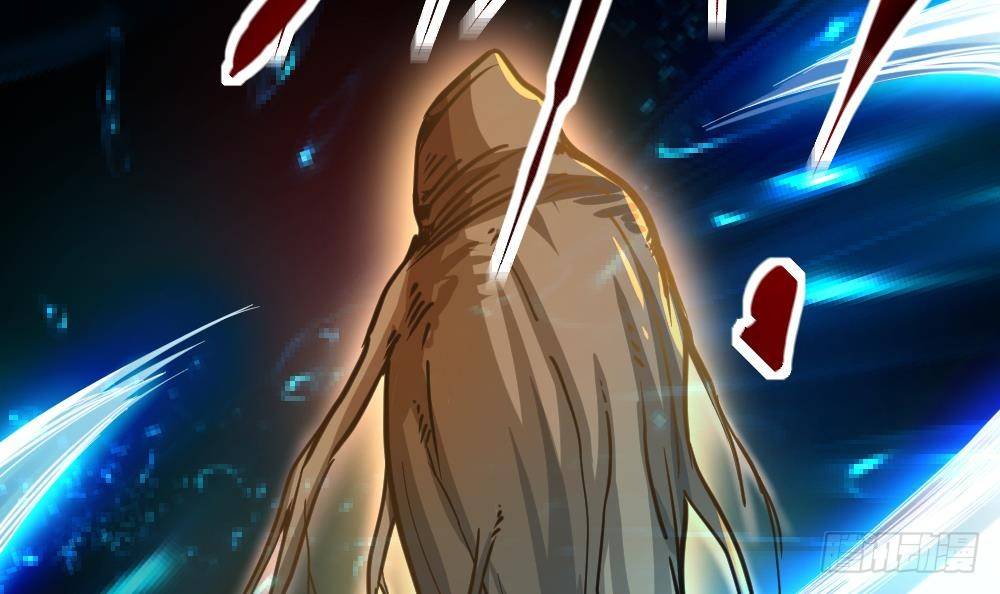 《都市最狂医少》第31话 恐怖的刀工 第18页